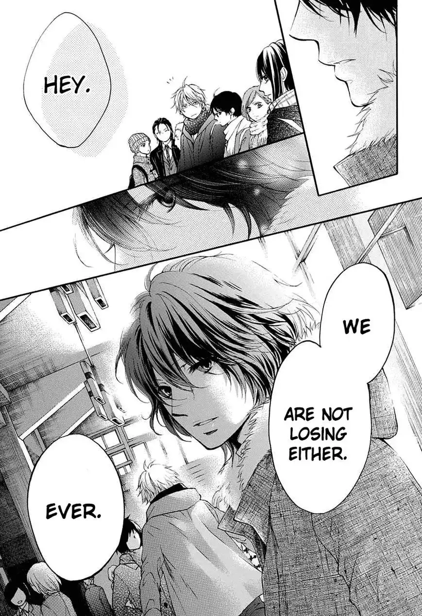 Kono Oto Tomare! Chapter 44 18